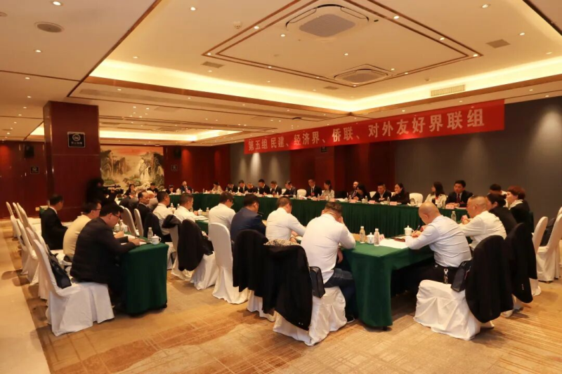 ����Э�߽���λ��鿪չ����Э������