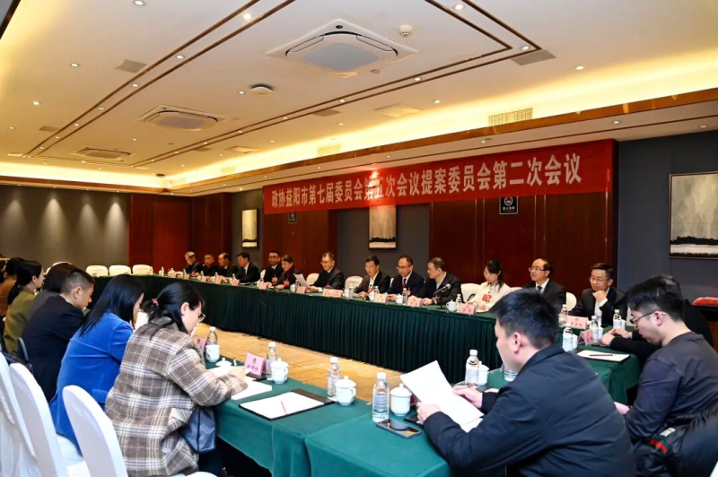 ����Э�߽���λ����᰸ίԱ��ڶ��λ����ٿ�