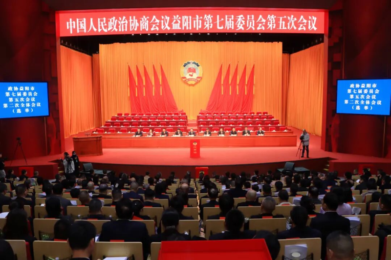 ��Э�����е��߽�ίԱ�����λ���ڶ���ȫ��������