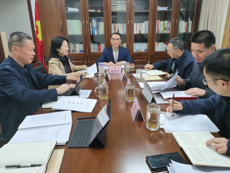 ����Э���ص�������ѧϰ���������2025���13�μ���ѧϰ