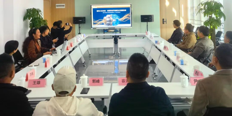 �ᶨ��չ���� ������ҵ��չ ����Ծ�ʶӿ�չ��ίԱ���󡱵���