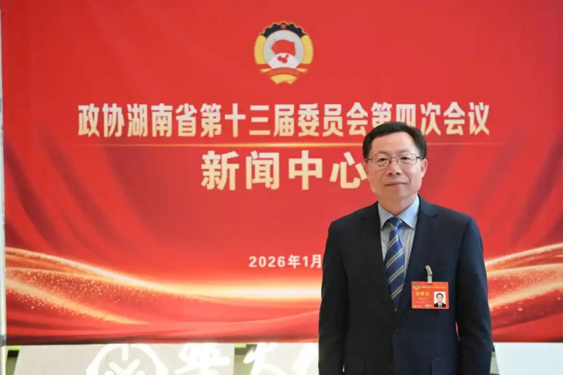 ʡ��ЭίԱ����������Э��ϯ���������ɳ���1453��������